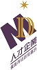 ERB人才企业嘉许计划