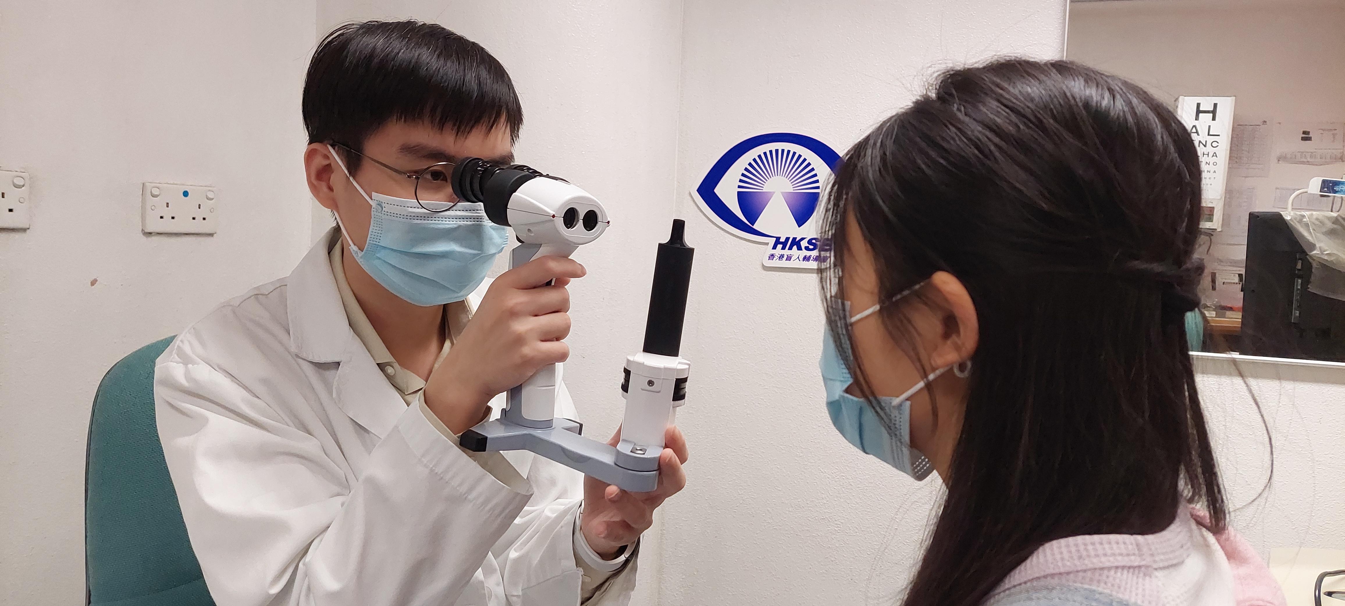 及早預防眼疾 - 「守護睛明先導計劃」圓滿完成