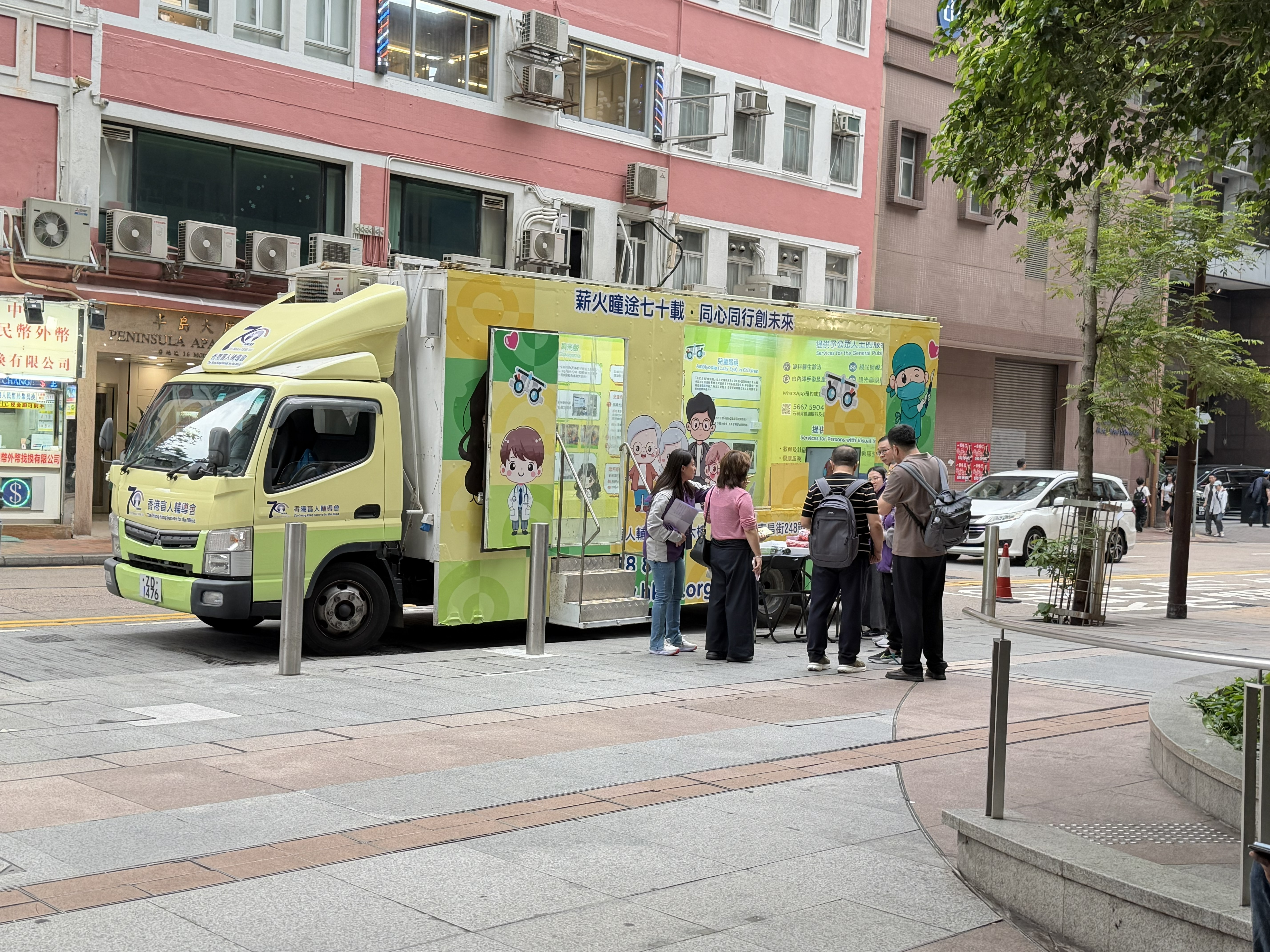 「光明同行七十載」流動宣傳車活動