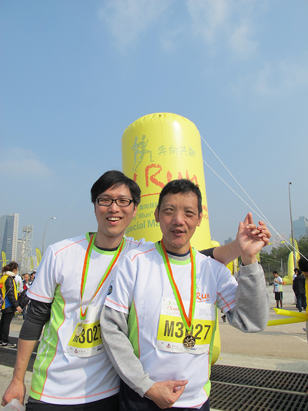 学员参与「奔向共融-香港特殊马拉松」长跑比赛