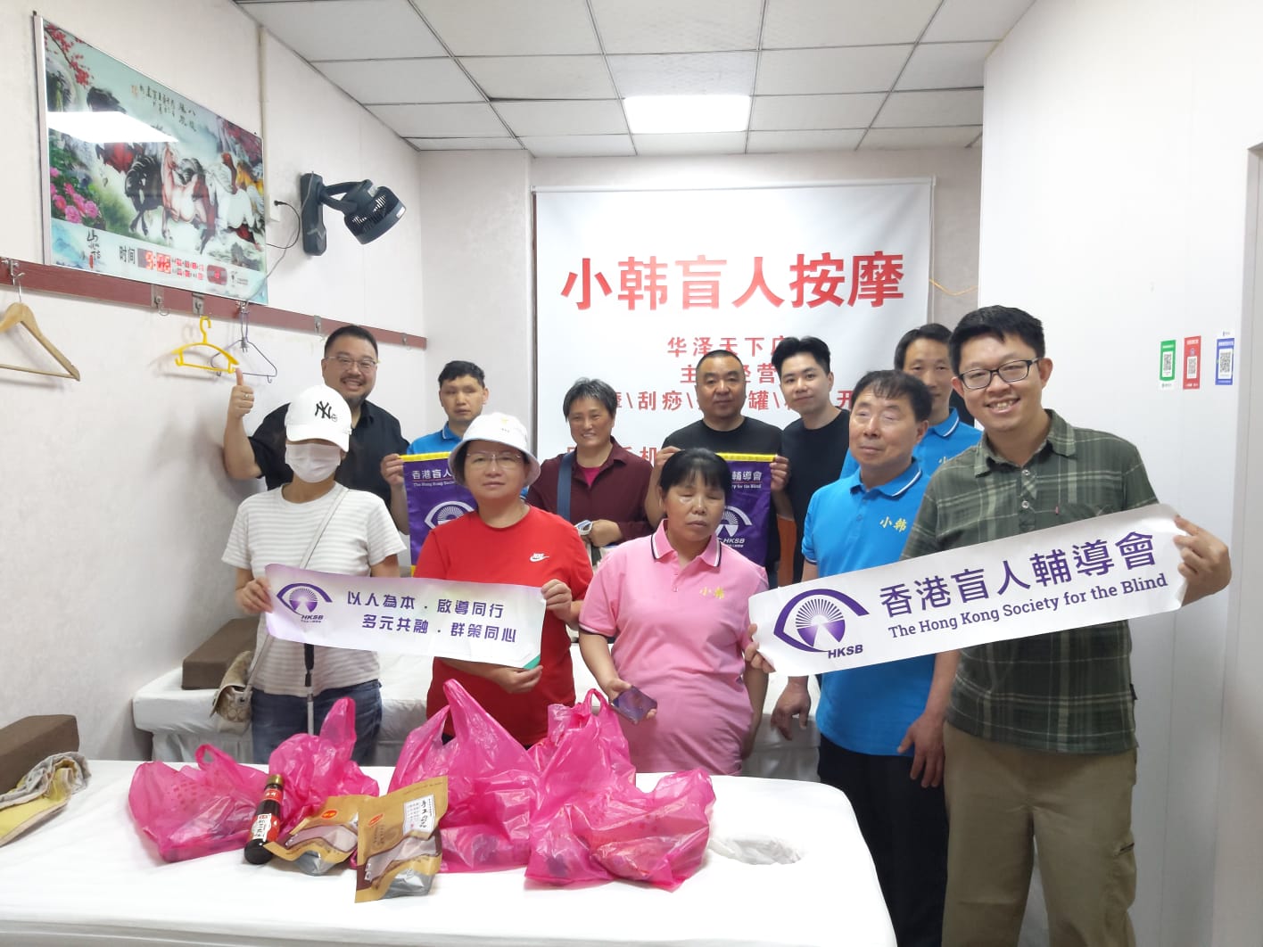 江苏省泰州按摩保健交流团照片