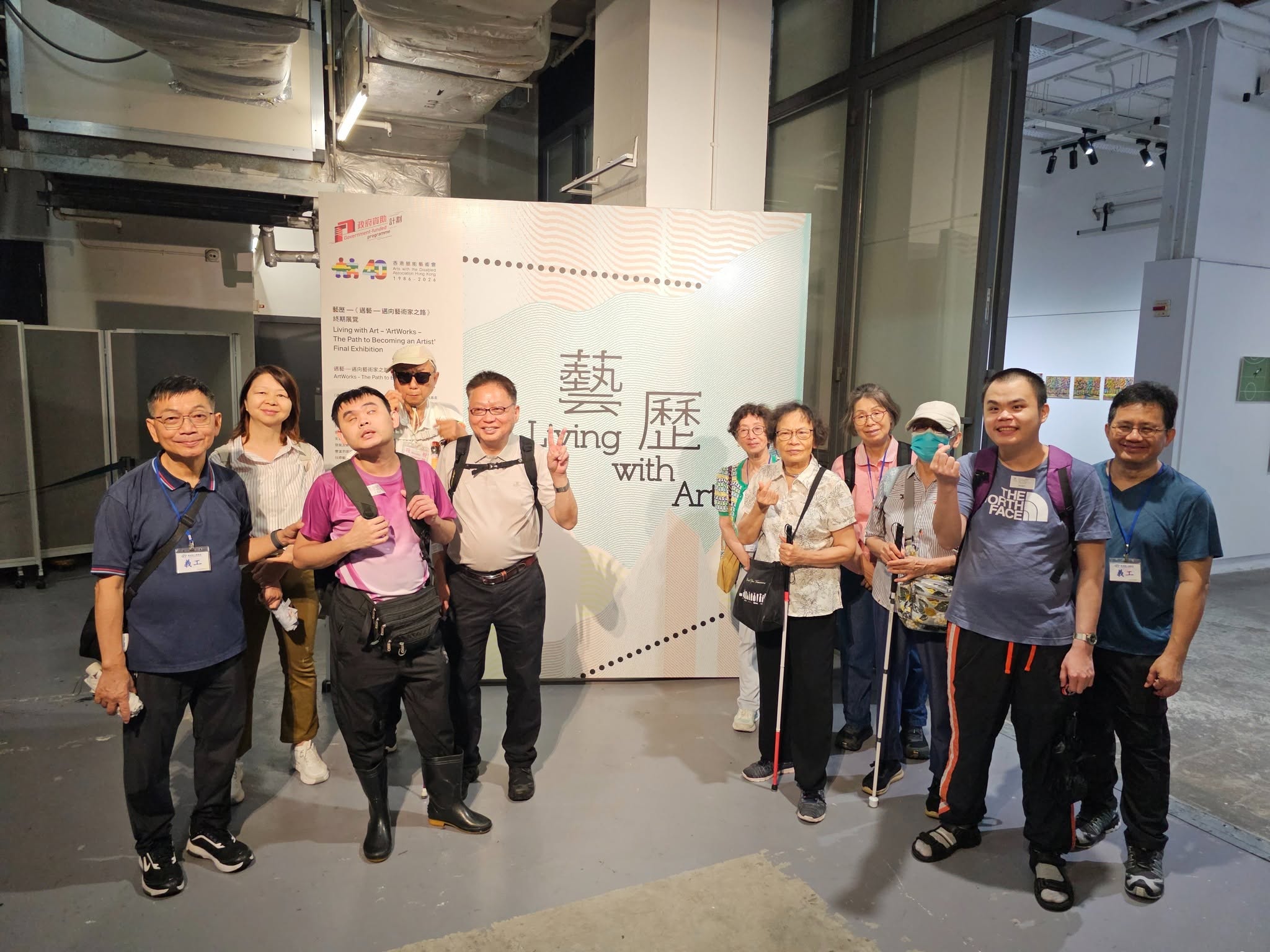 《邁藝 — 邁向藝術家之路》終期展覽導賞團