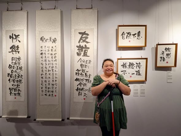 碧琪與其作品
