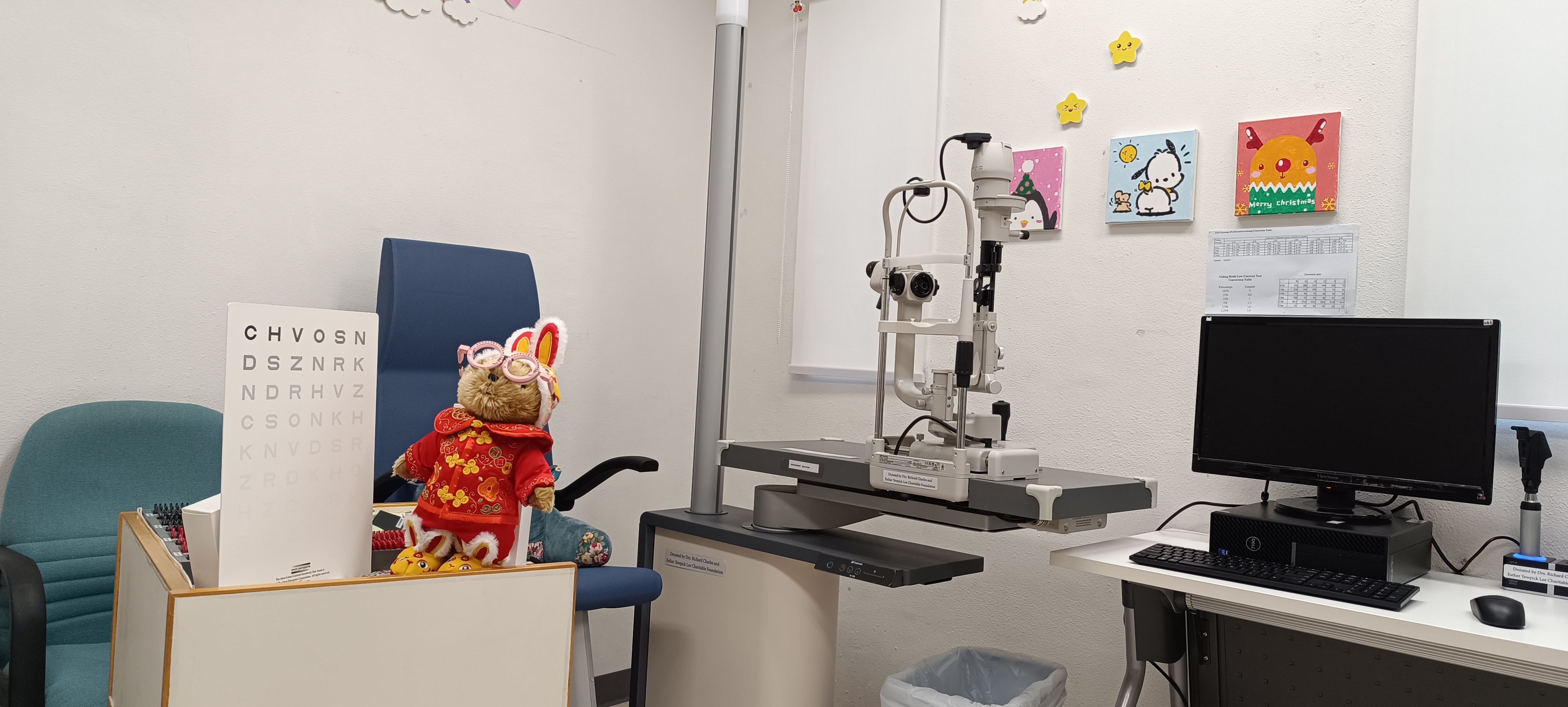 該計劃亦促成了「兒童視力優導服務」的設立，並於專為六歲或以下兒童設計的視光診症室內推行。