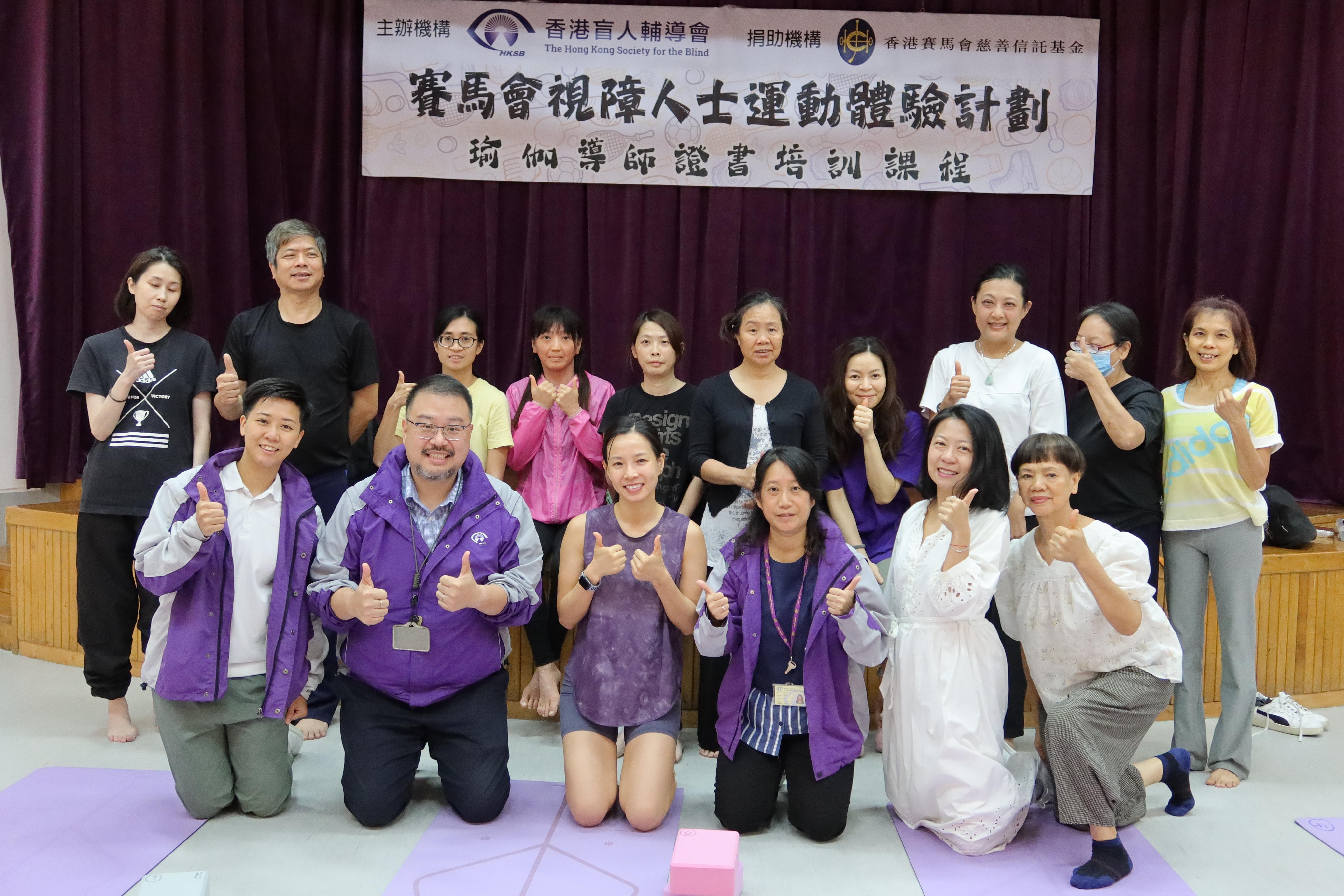 瑜伽导师培训证书课程