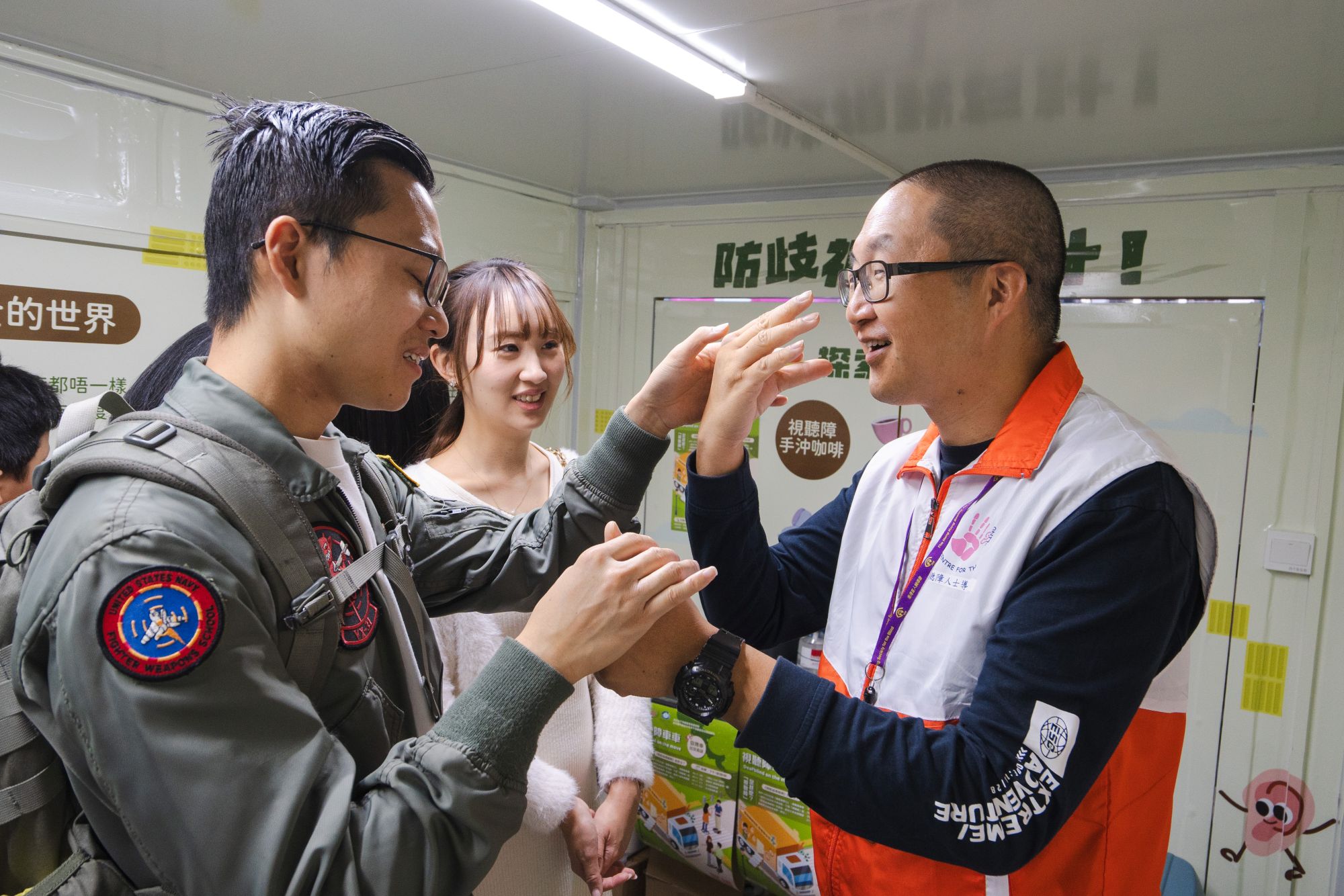 「视听障车车 Deafblind On the Move」流动宣传车活动