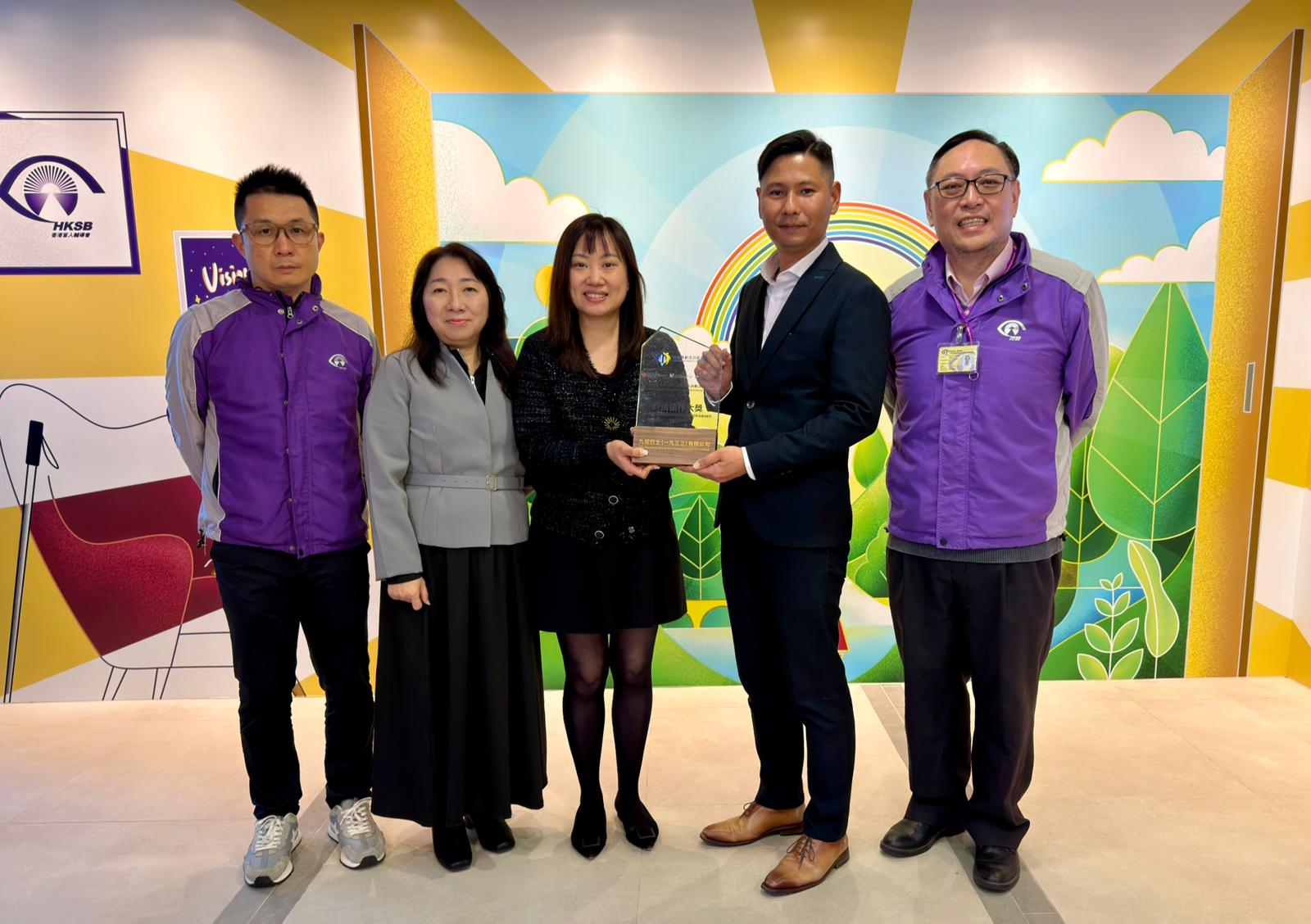 「細味記憶之旅」榮獲「齡活協作大獎」