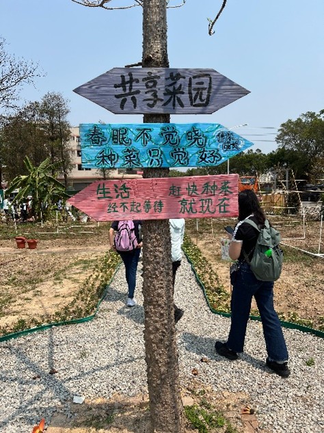 「心连心」佛山交流团参访多家国内机构